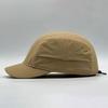 Short Brim Sun Hat Quick-Dry Camping Hat New Baseball Cap