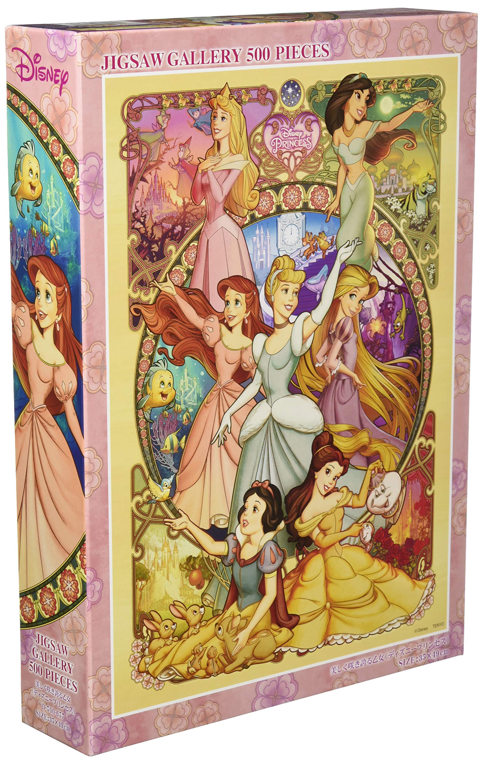 

Tenyo в пазле из 500 деталей Disney Disney Princess Beautiful Blooming Maiden В комплект входят клей и шпатель. В комплект входит сервисная карта [Сделано в Японии]
