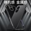Cooling Case For POCO X7 Pro Case Aluminium Alloy Metal Border Medium Frame Phone Cover For Xiaomi POCO X7Pro 5G Redmi Turbo 4
