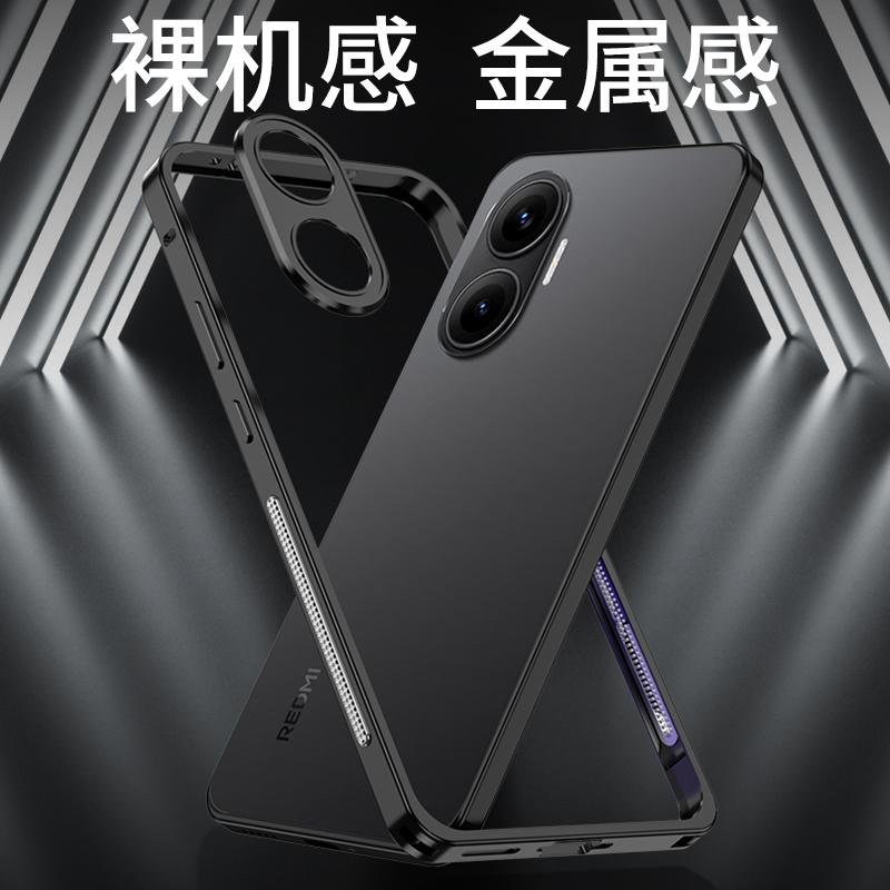 Cooling Case For POCO X7 Pro Case Aluminium Alloy Metal Border Medium Frame Phone Cover For Xiaomi POCO X7Pro 5G Redmi Turbo 4