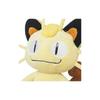 Sanei Boeki Pokemon ALL STAR COLLECTION Meowth (S) W12.5 X D9.5 X H21cm Plush Toy Pokemon PP37