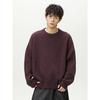 Solid Color Lazy Style Thick Needle Heavy Round Neck Sweater Men's Autumn and Winter Trendy Brand Retro Sweater Loose Casual Jacket