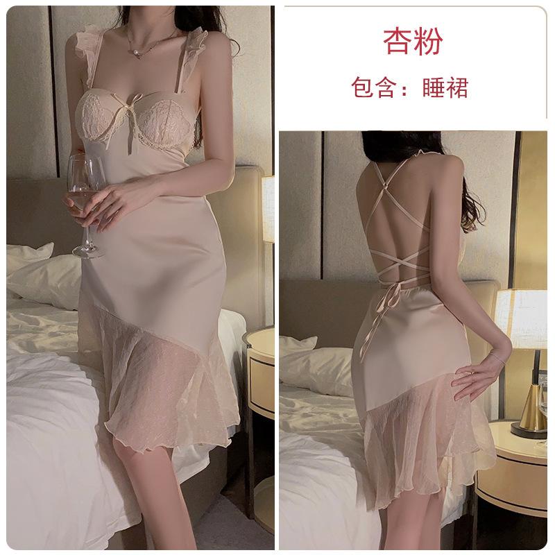 Women's Satin Lace Mesh Low Cut Push Up Padded Backless Sleep Dress with Robe Set