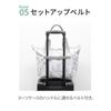 Ace Tokyo Hayu Folding Tote 17862 Bag, 30L, 340g, No.