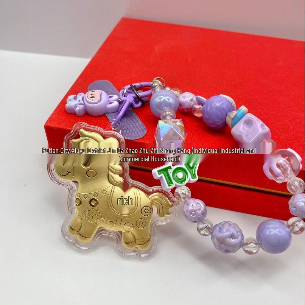 Gold Heart Pony Keychain Charm - Mobile Phone or Handbag Pendant Gift