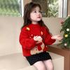 Meng Tang Tang Girls' Winter Cartoon Sweater: Thick Knitwear for New Year
