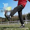 Kids Unisex Loose Tapered Quick-Dry Knit Sports Pants