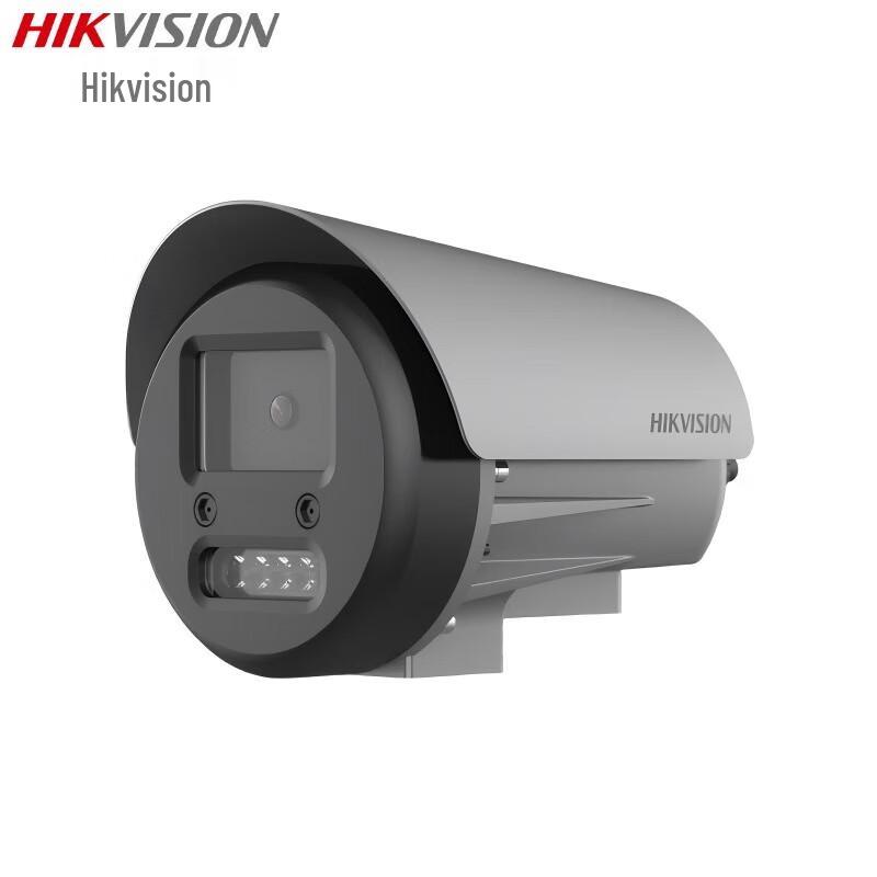 

Hikvision 6MP Explosion-Proof IP Camera