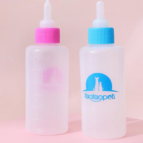 Láhev na bradavky pro kočky Měkká na bradavky Štěně Koťátko Láhev na krmení Kočky Psí krmítko Pet