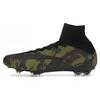 Mercurial Superfly Se Fg Jungle Camo 835363-300