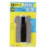 SK11 Katapita 150mm
