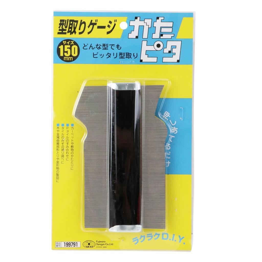 SK11 Katapita 150mm