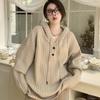 Waxy Medium and Wide Long Knitted Jacket Oat Niche Lazy Hooded Sweater Soft Sweater Women's Color