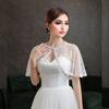 Diamond Lace Cape Coat Female Cape Shoulder With A Small Cape Summer Hundred With Thin Bridal Gown With Cardigan