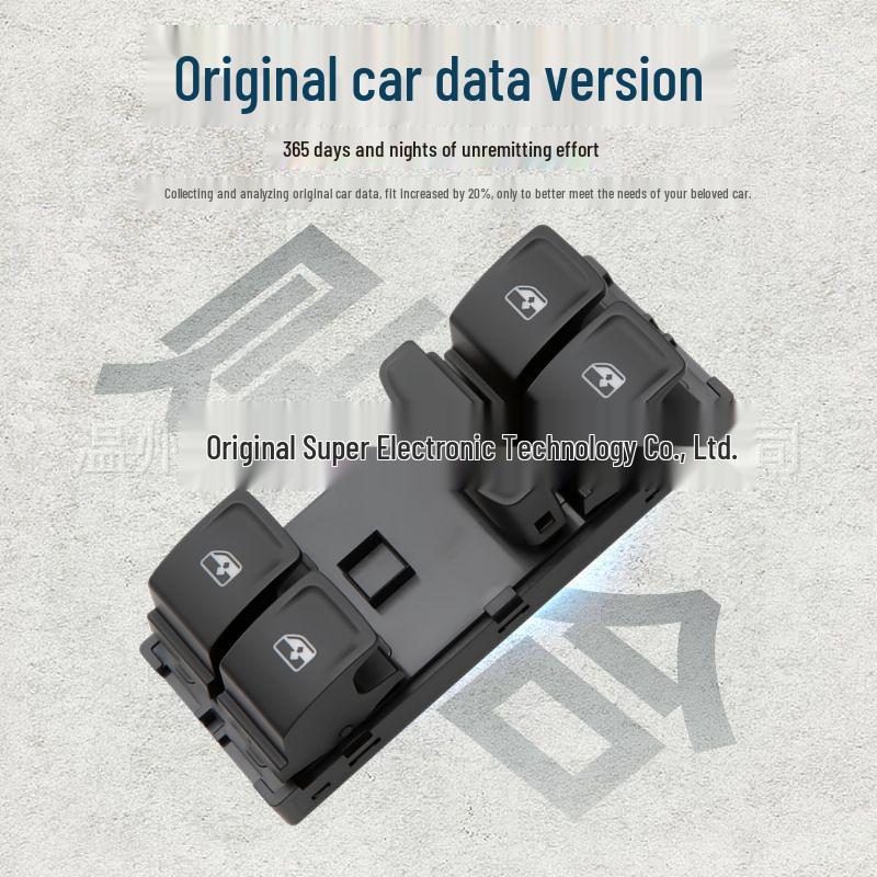 Volkswagen 16-18 Bora Power Window Switch 18G 959 857 F