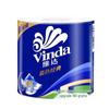 Vinda Blue Classic Upgraded 4-Ply Toilet Paper