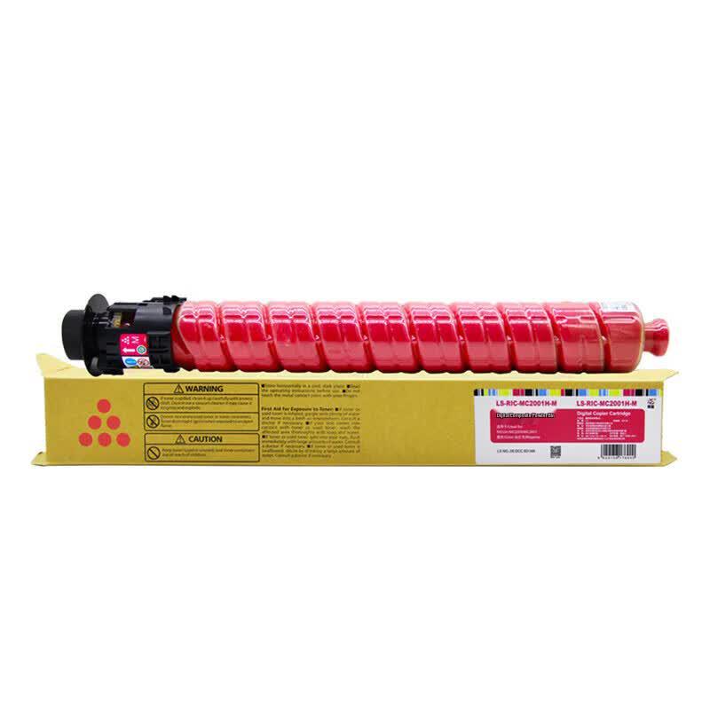 Laisheng LS-RIC-MC2001H-M High-Capacity Magenta Toner Cartridge