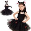 AOTYP Black Cat Cosplay Costume for Cute Halloween Costume with Perfect for and Black 140 Kids, Girls, Dress, Headband, Tail, Dance, Theater, Stage,