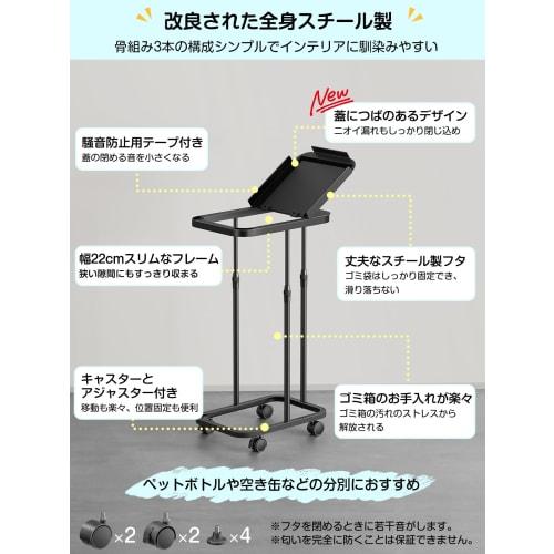 TTWO Adjustable Height Garbage Bag Holder, Fits 20L to 90L Trash Cans with Lids, Odor Blocking, Sorting Trash Can, Dust Bag Holder, 30L, 45L, etc., Ga