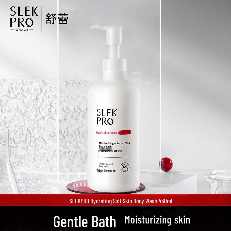 Увлажняющий смягчающий гель для душа SLEK