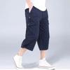Men's Summer Cropped Trousers Overalls Loose Thin Multi Pocket Outdoor Sports Casual Shorts