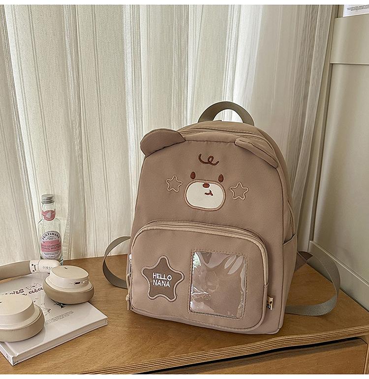 

Школьный рюкзак новый мультяшный любовь рюкзак легкий универсальный детская сумка повседневный высокая ценность партия хаки