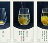 4Pcs Gold Huang Ju Chrysanthemum Tea Organic Chrysanthemum Herbal Tea