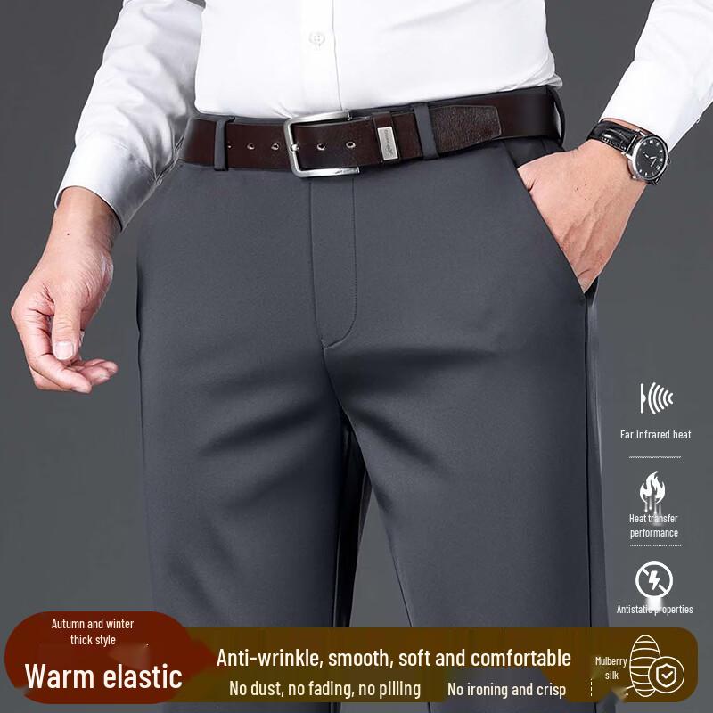 FIRS Men s Cotton Stretch Straight Leg Casual Trousers 30