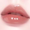 Dinto Mirrorless Lip Oil Gloss 4ml