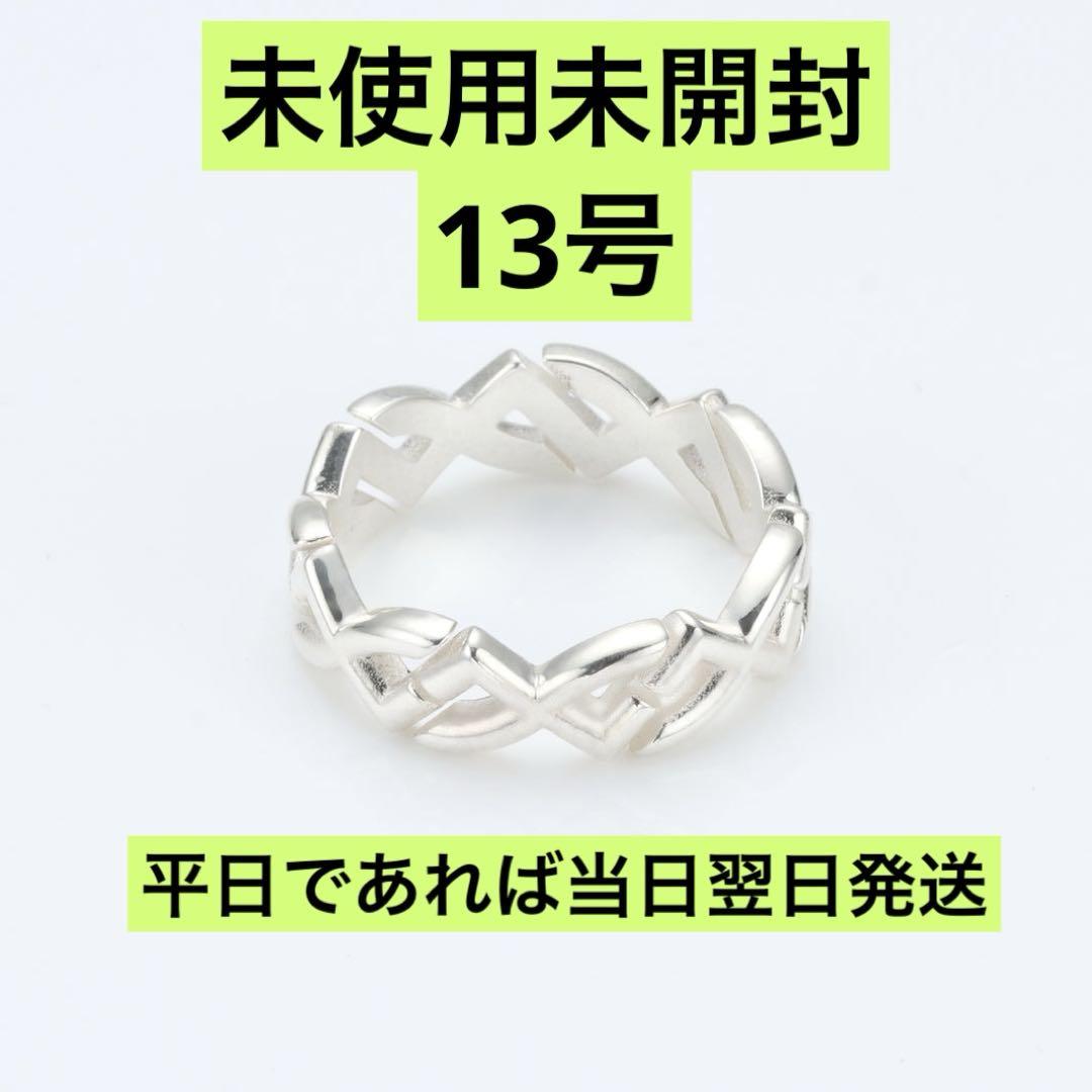 

[USED] YO!DRING NCTDREAM Yodo Ring No. 13