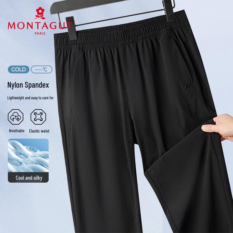 

MONTAGUT Men s Straight-Leg Wrinkle-Resistant Casual Pants XL/52