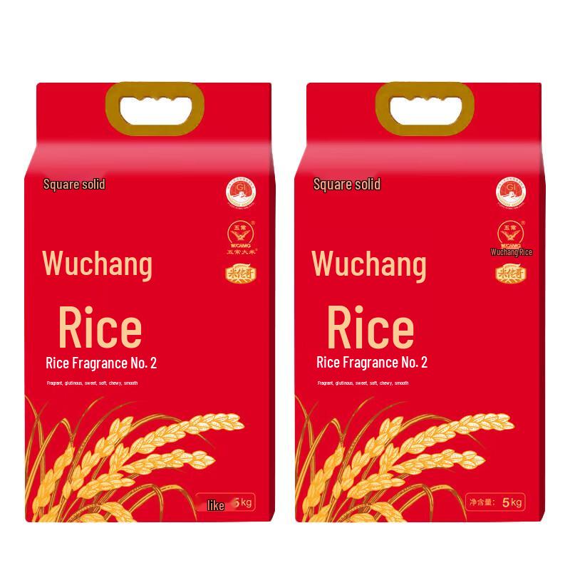 Jinyu Wuchang Daohuaxiang Rice