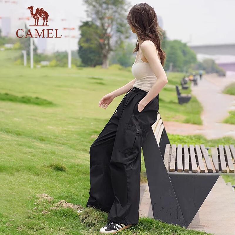 CAMEL Unisex Quick-Dry Ice-Feel Loose Wide-Leg Sport Cuffed Pants