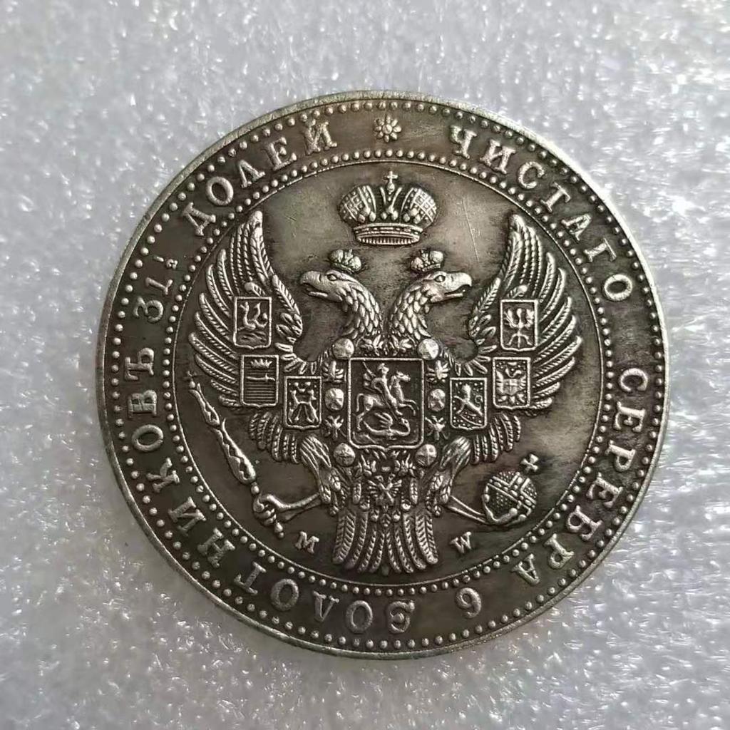 1835 polonya Anma Koleksiyonluk Hediyelik Eşya Madeni Paralar