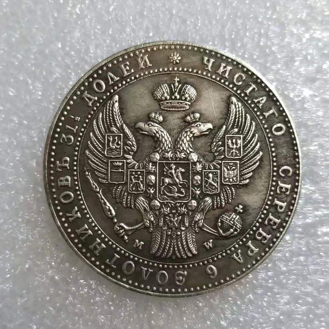 1835 poland Commemorative Collectible Souvenirs Coins