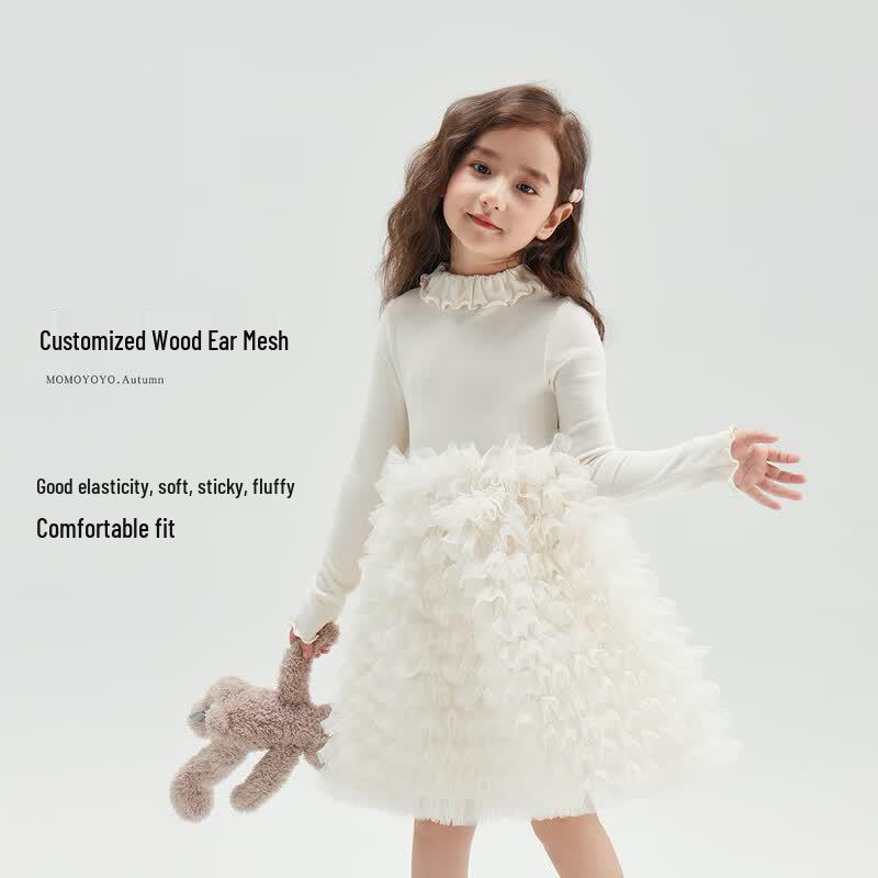 

Girls Ruffle Collar Mesh Princess Long Sleeve Dress 130