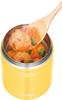 Thermos Vacuum Insulated Soup Jar 300ml Yellow JBT-301 Y