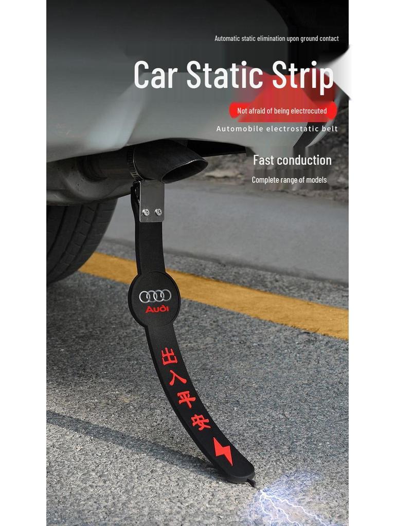 Anti-static Mopping Pad for Nissan Sylphy, Teana, Terra, X-Trail, Qashqai, and More.