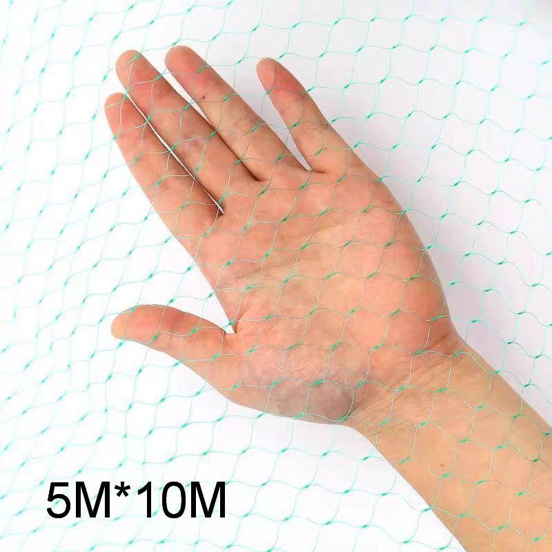 1 Piece Green Woven Mesh Protect Plants Fruits Flowers Trees Stretch Fencing Durable Net Stops Birds Deer Animals Garden Netting