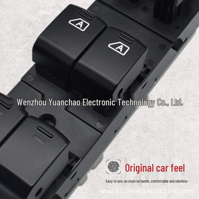 Infiniti FA35 Power Window Switch Main Button (25401-1CA0B)