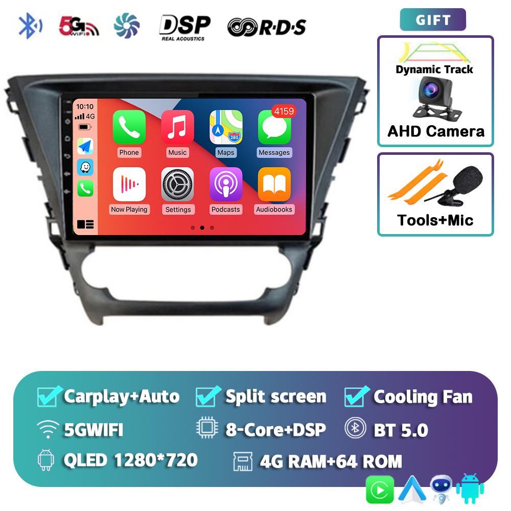 Android 14 Carplay Auto 4G+WIFI Car Radio For Toyota Avensis 2018 2019 2020 Multimedia Navigation GPS Video Player Stereo 2din