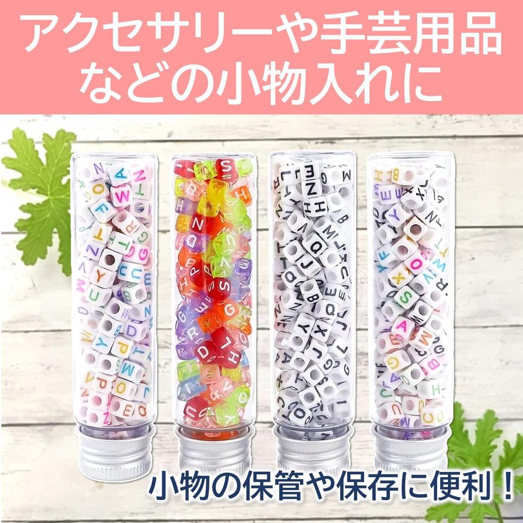 Rubonari Små Glasflaskor med Aluminiumkorkar, 5ml-25ml, 20 Flaskor (Klar, 10 ml)