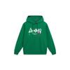 Li Ning Sports Fashion Collection Sweatshirt Unisex Cool Pine Green AWDT559-3