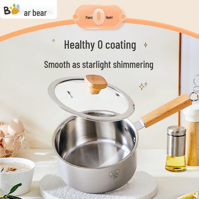 Little Bear 316L Stainless Steel Baby Milk Pot