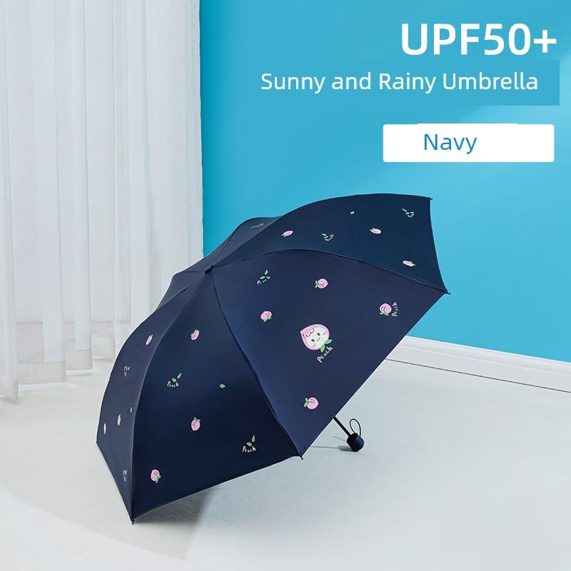 Paradise Umbrella Children's Umbrella Cartoon Umbrella Female Tri-Fold Creative Fresh Light Foldable Boy Student Umbrella Dual-Use