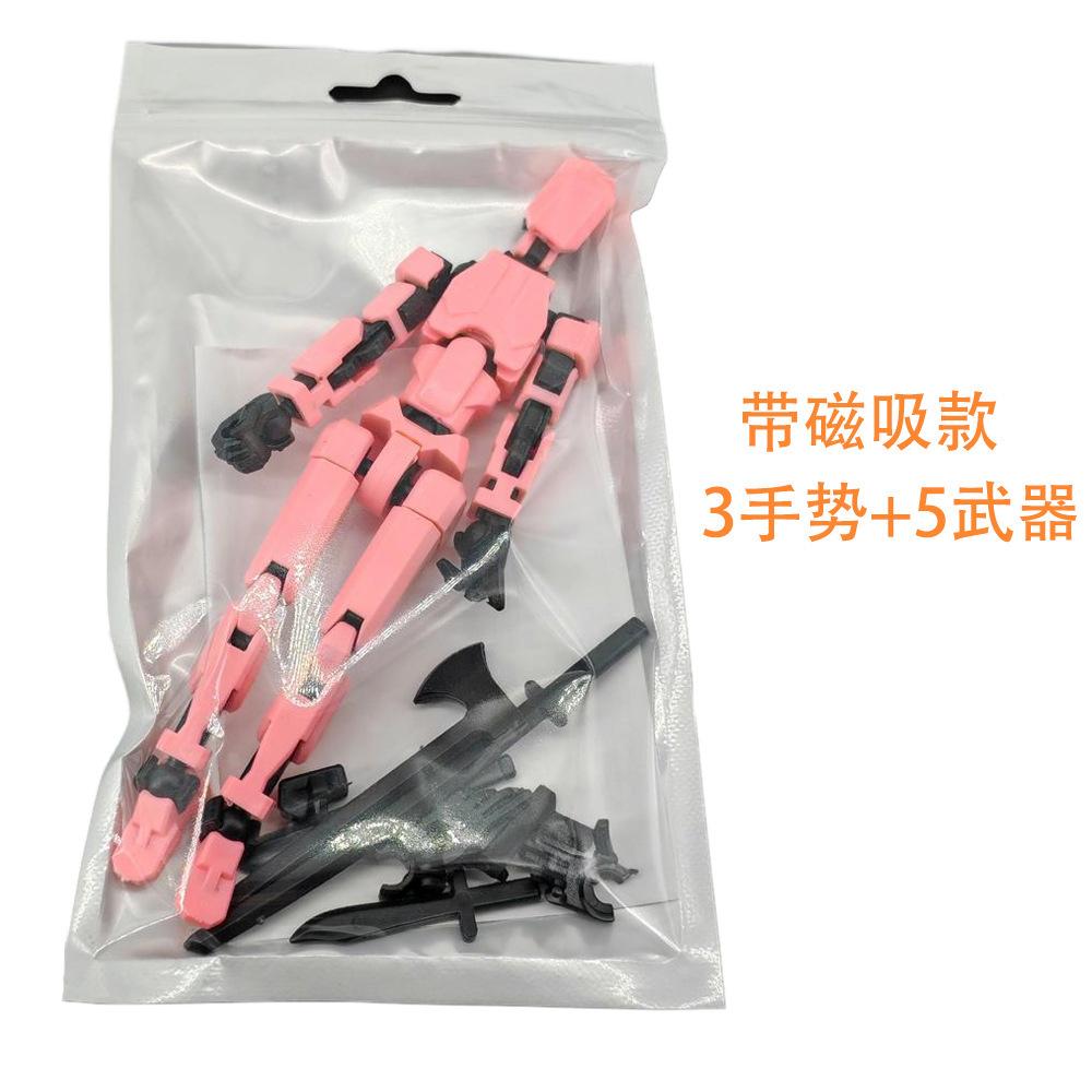 

Lucky Joint Man Finished Product Magnetic Doll Full-Body Movable Generation Mannequin Stress-Relief Gift Anime T13 DIY 3rd Squeezable Decompression finished product