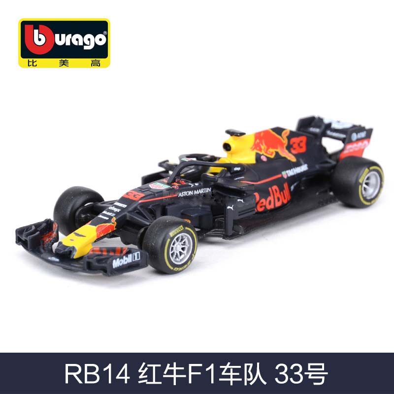 2022 Bburago Diecast 1:43 Car Alfa Romeo C42 Ferrari F1-75 RB18 Red Bull F1 Model Alloy Toy Formula One Car Collection Kid Gift