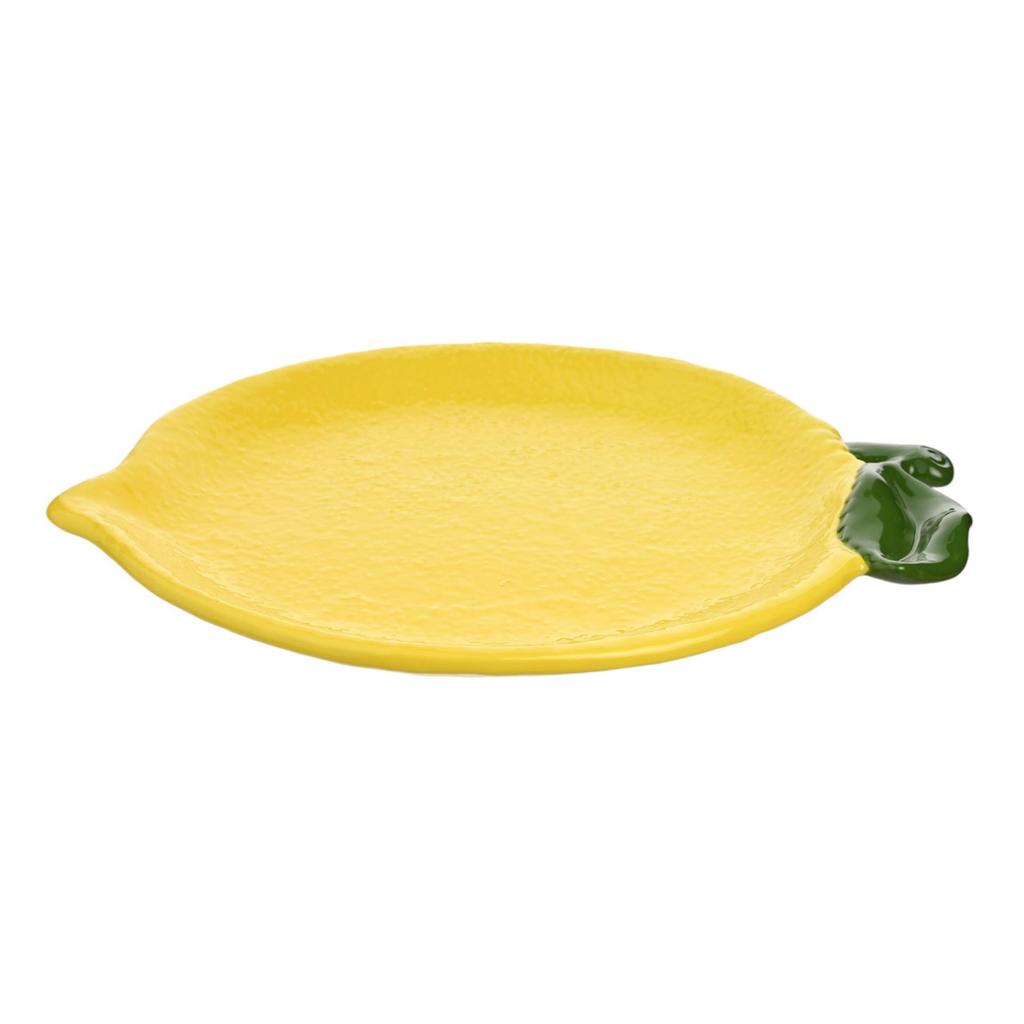 Hestia Lemon Serving Plate