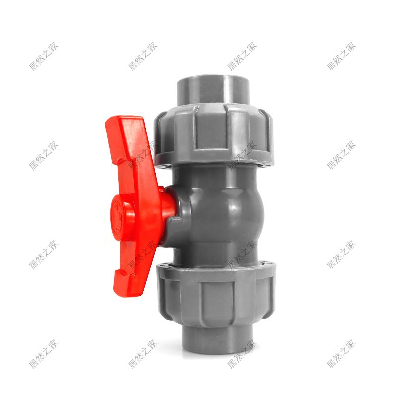 PVC Double Union Ball Valve, Sizes: 20-90mm, Plastic Switch