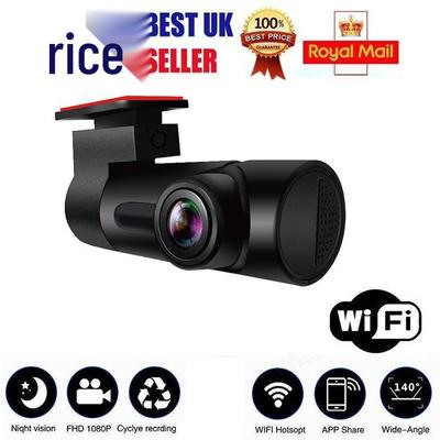 Bestseller HD Nachtsicht WiFi Dashcam mit App-Konnektivität